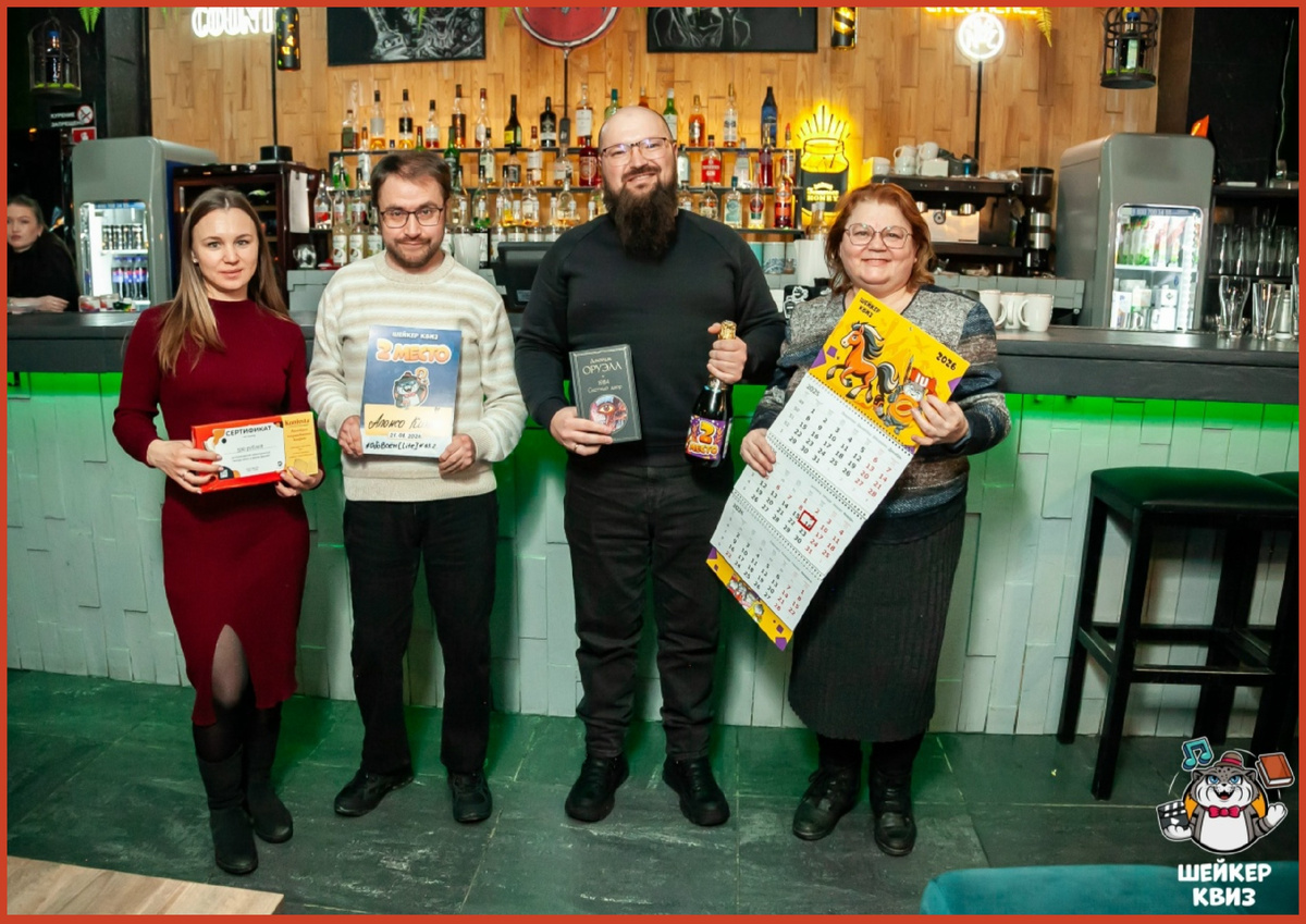 фото Алексея Алексеева