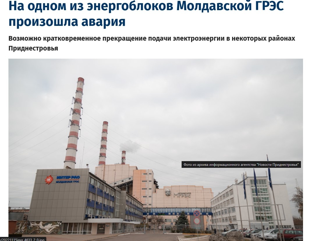 Скриншот автора