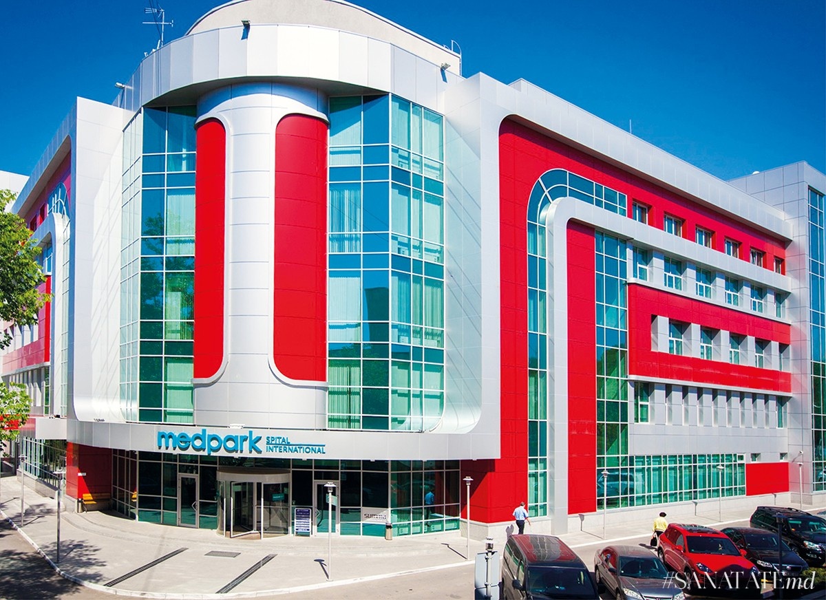 Кишинев. Частная онкологическая клиника