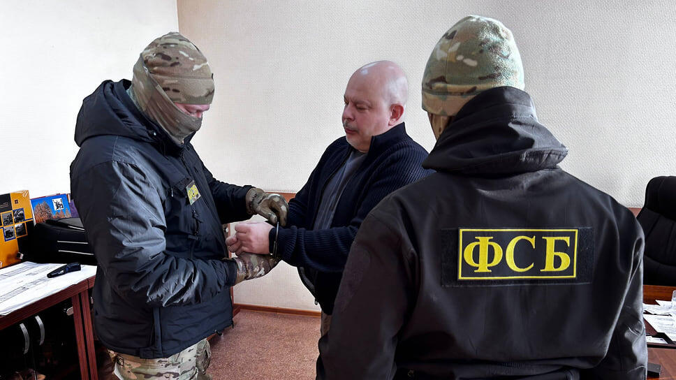 Фото: пресс-служба УФСБ РФ по Челябинской области