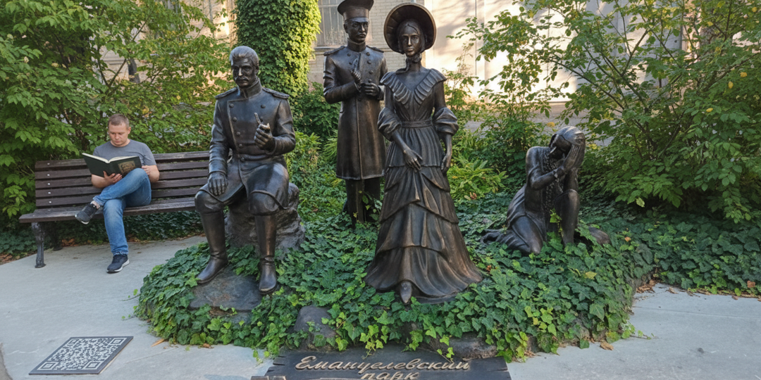 Мои впечатления от Емануелевского парка в Пятигорске — оазис тишины у подножия Машука