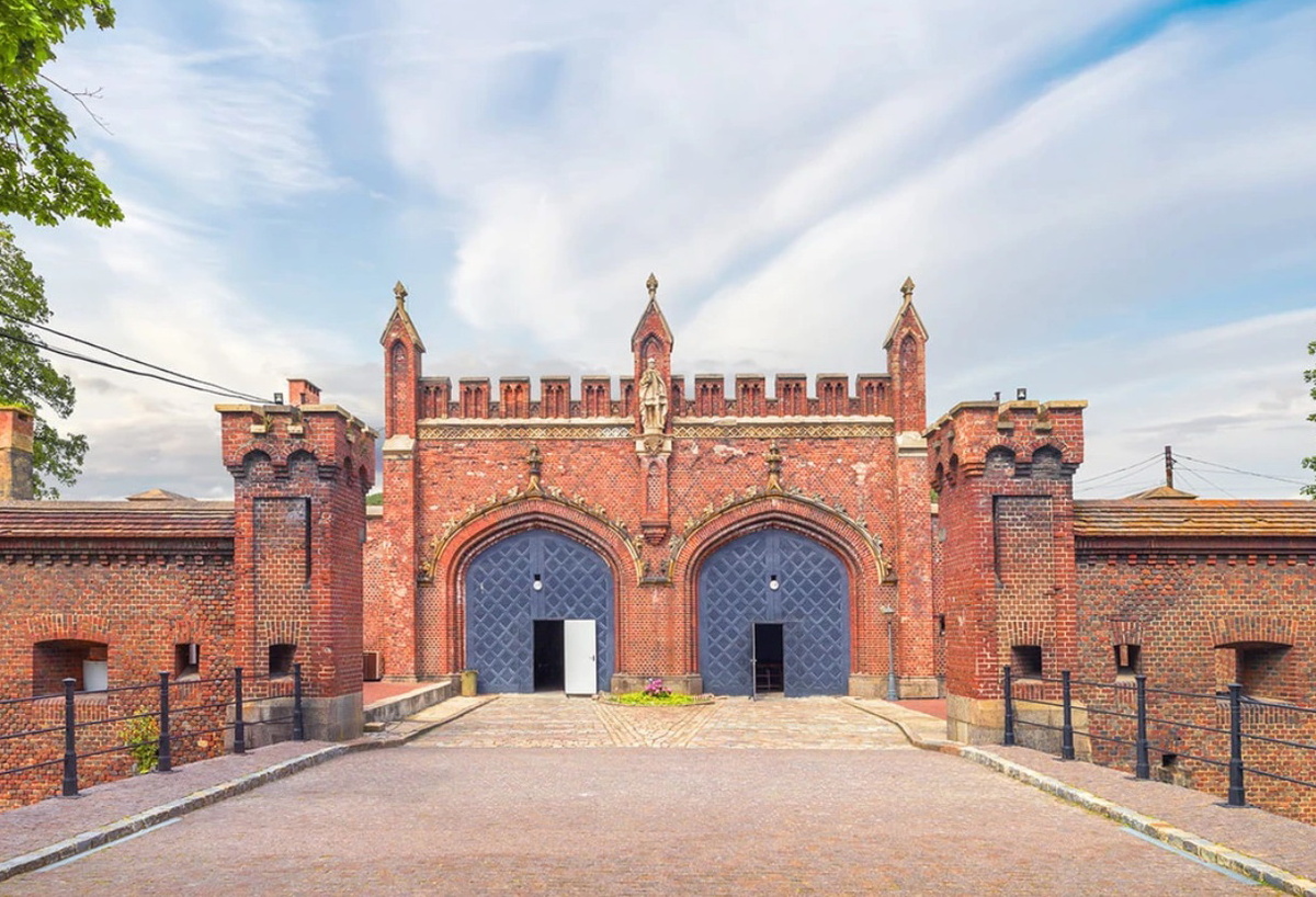 Фридландские ворота.