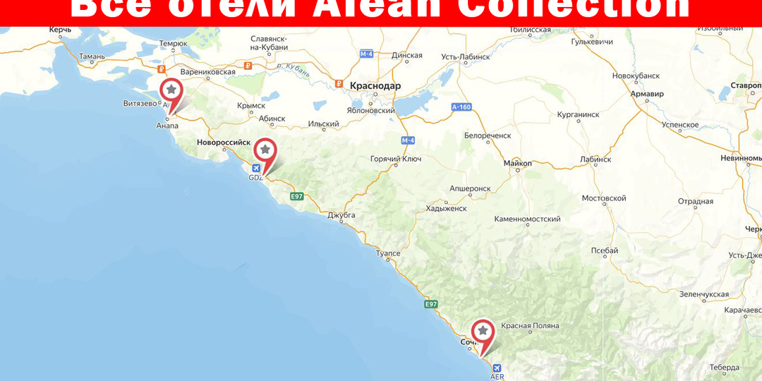 Почему "все включено" в отелях Alean Collection – лучший выбор: сравниваю с отзывами