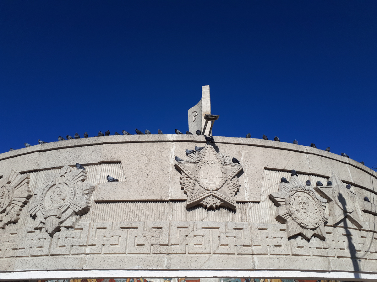 Снова немного про историю и географию...