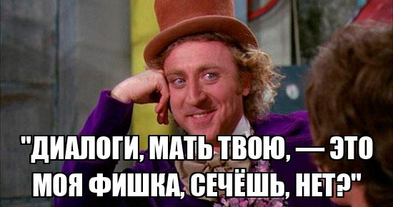 Новинки жанра "попаданцы в прошлое" №452