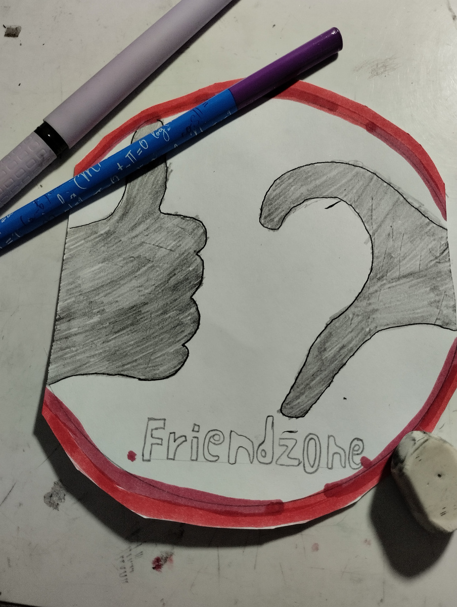 идея не моя