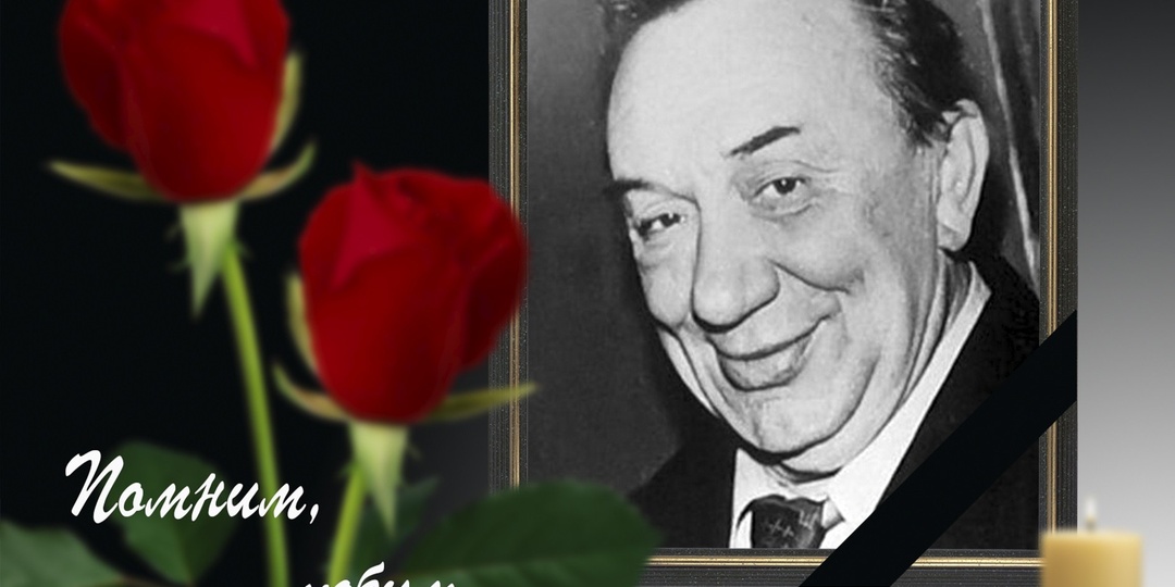 28 февраля 1920 года родился герой войны, заслуженный артист РСФСР Смирнов Алексей Макарович