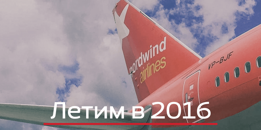 Тренд #2016 заставил нас выкопать архивы. Вы точно не готовы к тому, что там нашлось