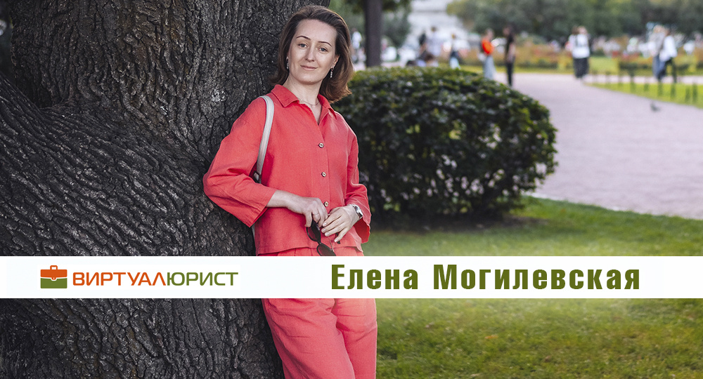 Уменьшение доли в бизнесе перед разводом - Верховный Суд встал на сторону владельца компании