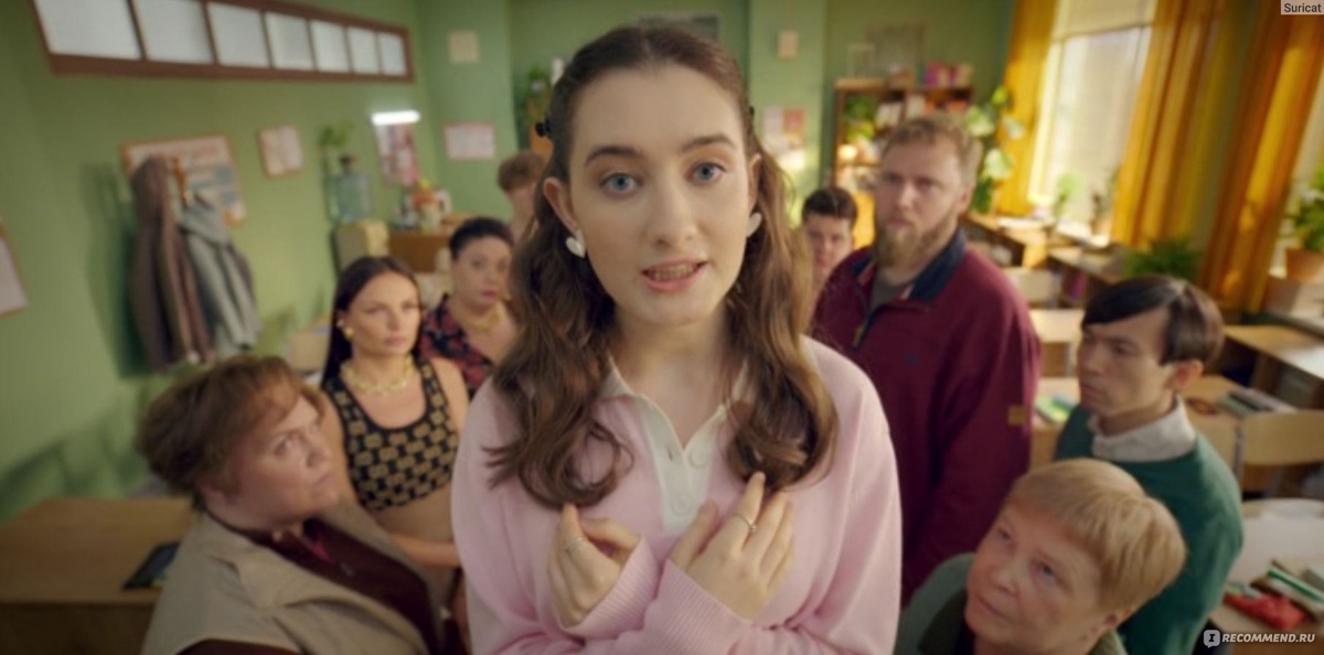 Кадр из сериала. Фото Яндекс.Картинки. 
