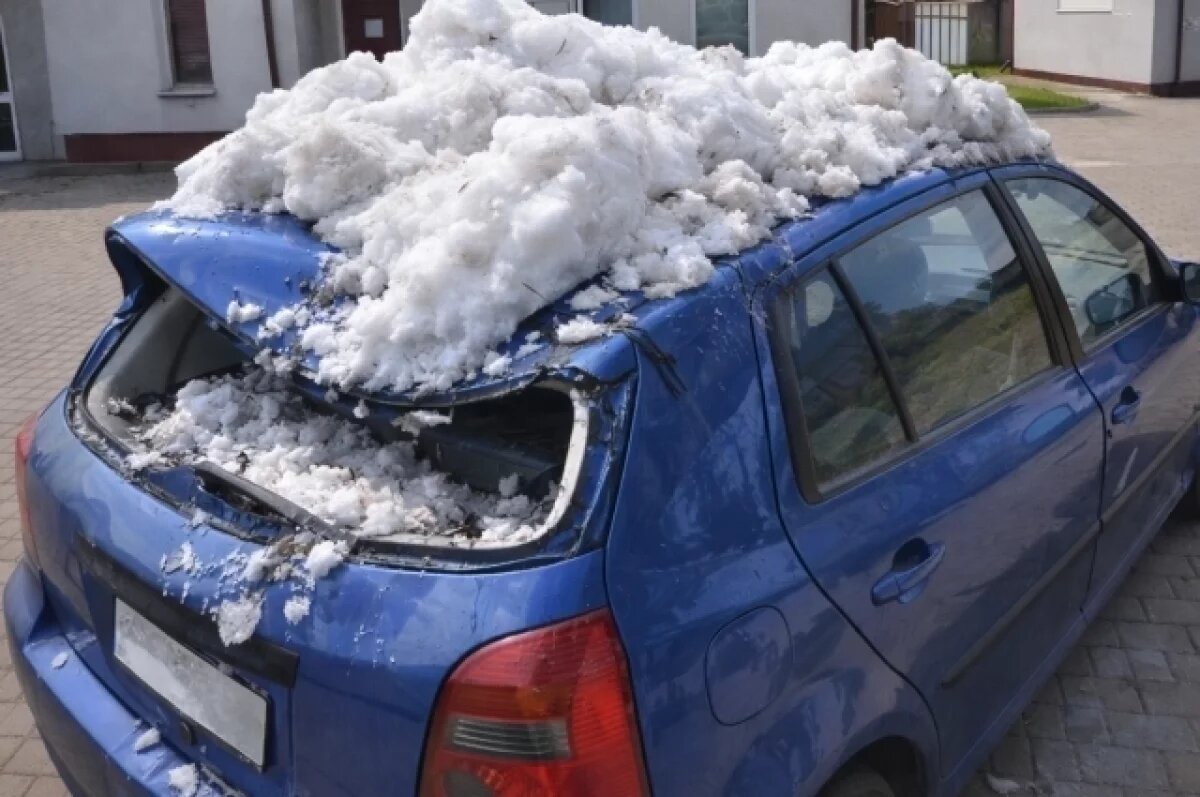    Юрист объяснила, кто ответит за ущерб авто из-за снега с крыши