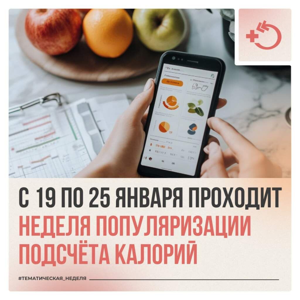    Фото: ЦНИИОИЗ