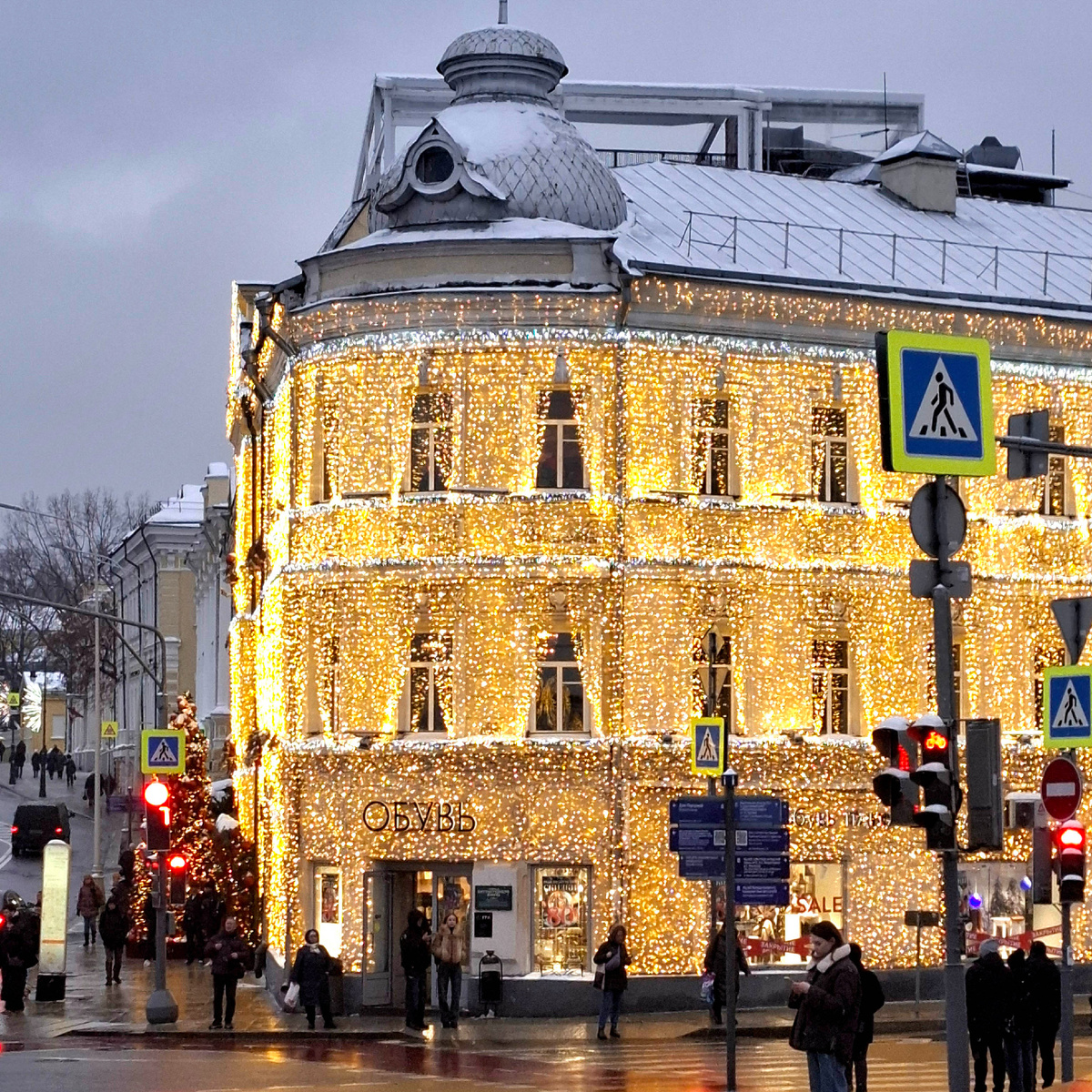 21 января 2026 года. Москва, Гоголевский бульвар. Фото автора.