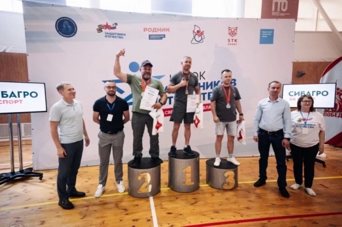    Более 100 ветеранов СВО примут участие в Кубке защитников Отечества УрФО