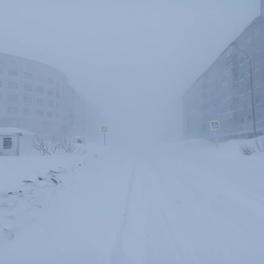 10 января, 10.12.