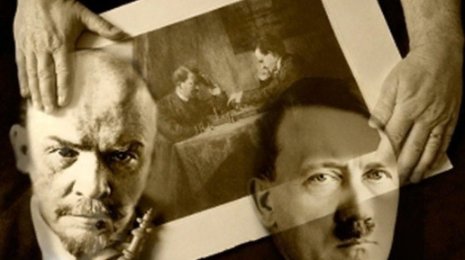 Изображение из открытых источников