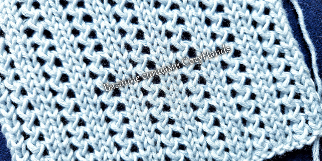 Стильный мелкий ажурный узор ⭐ Легкий в вязании ⭐ Схема, описание, видео
