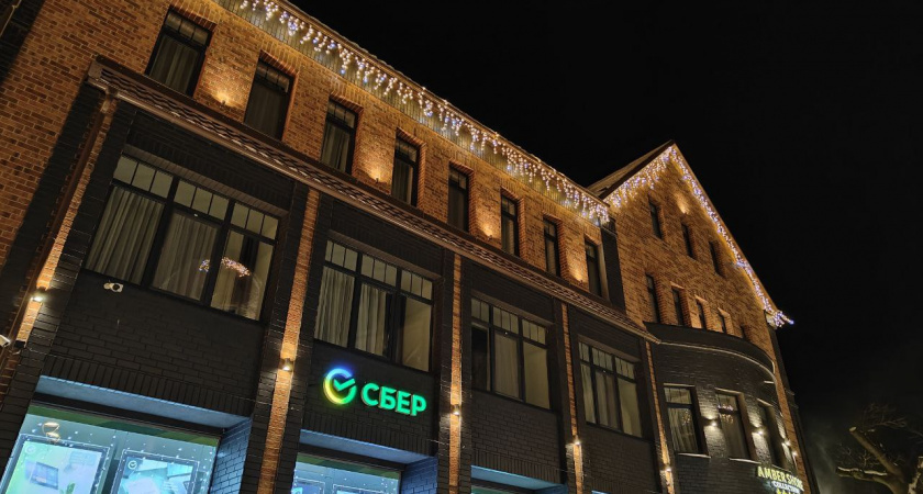    Первый городской канал Калининград