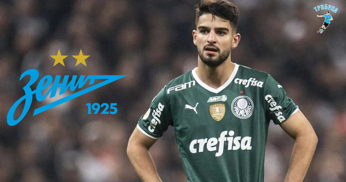 Фото: соцсети