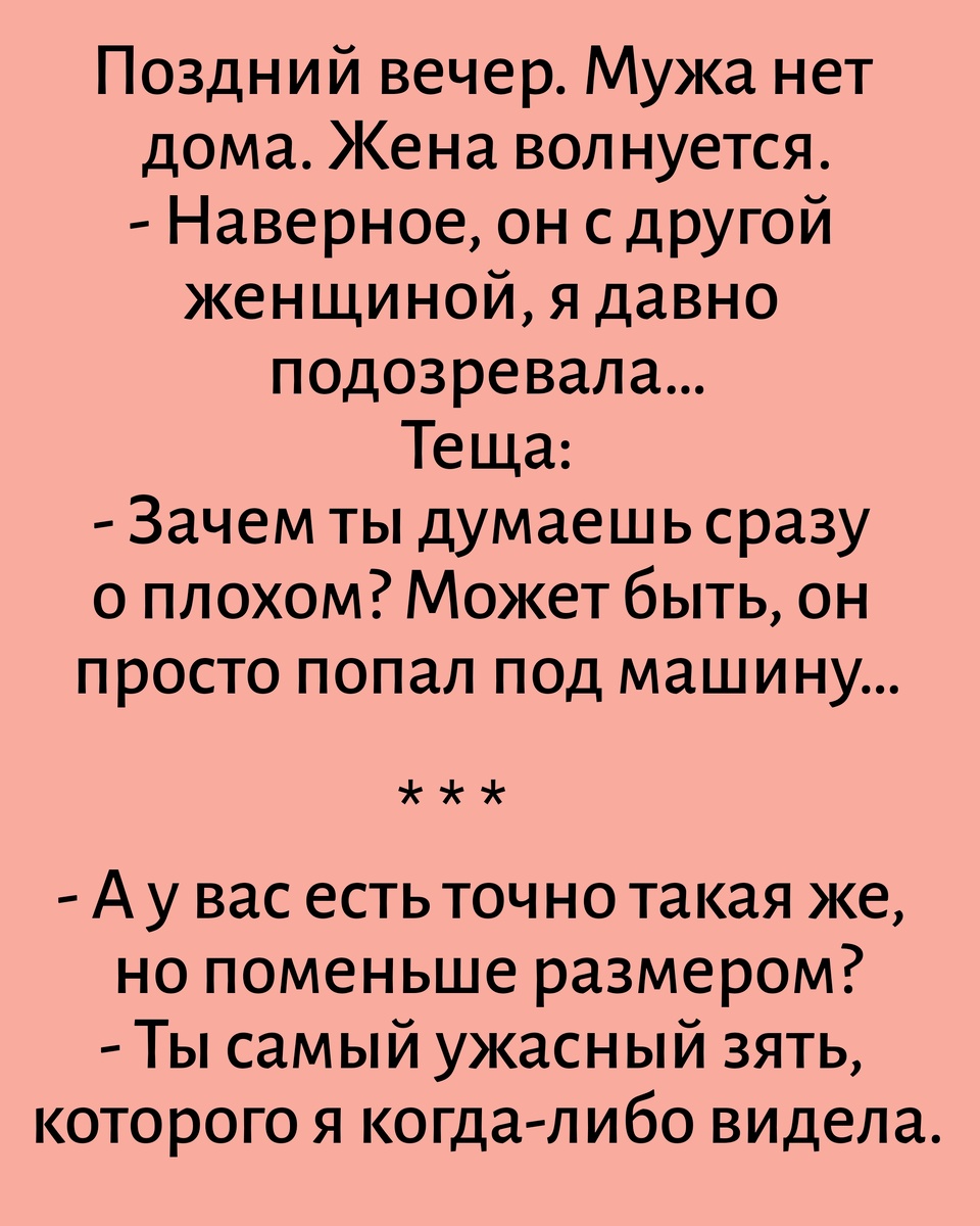 Все фотографии здесь сделаны мной в приложении Надпись на фото 