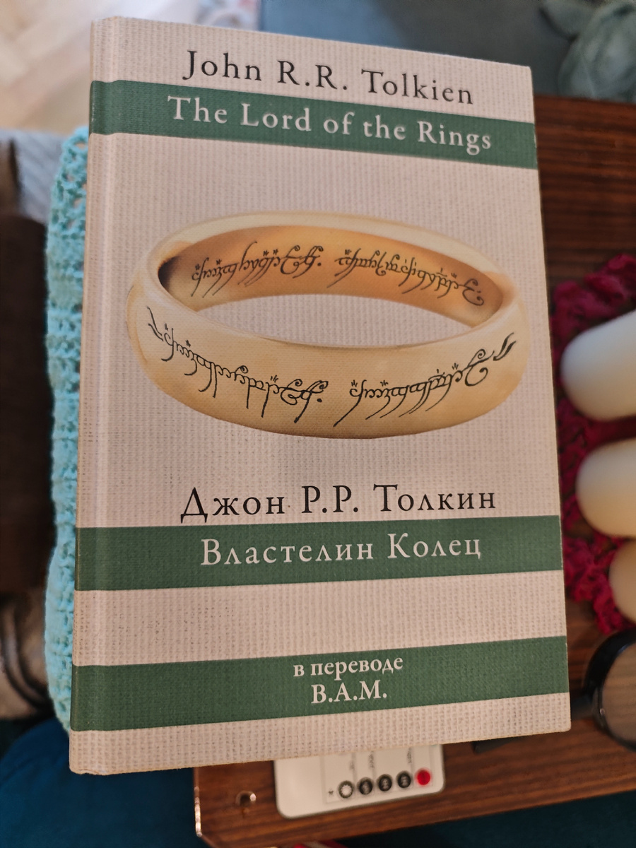 Фото автора канала 