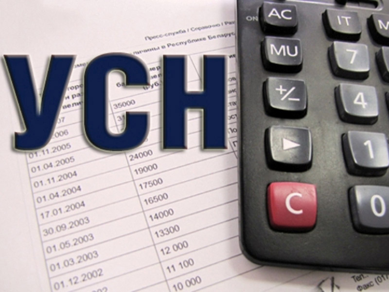 фото из Сети