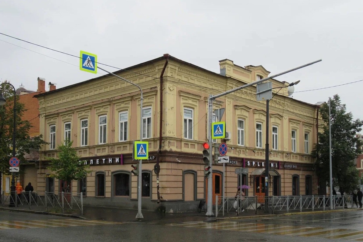   скриншот телеграм-канала ТРО ВООПИК