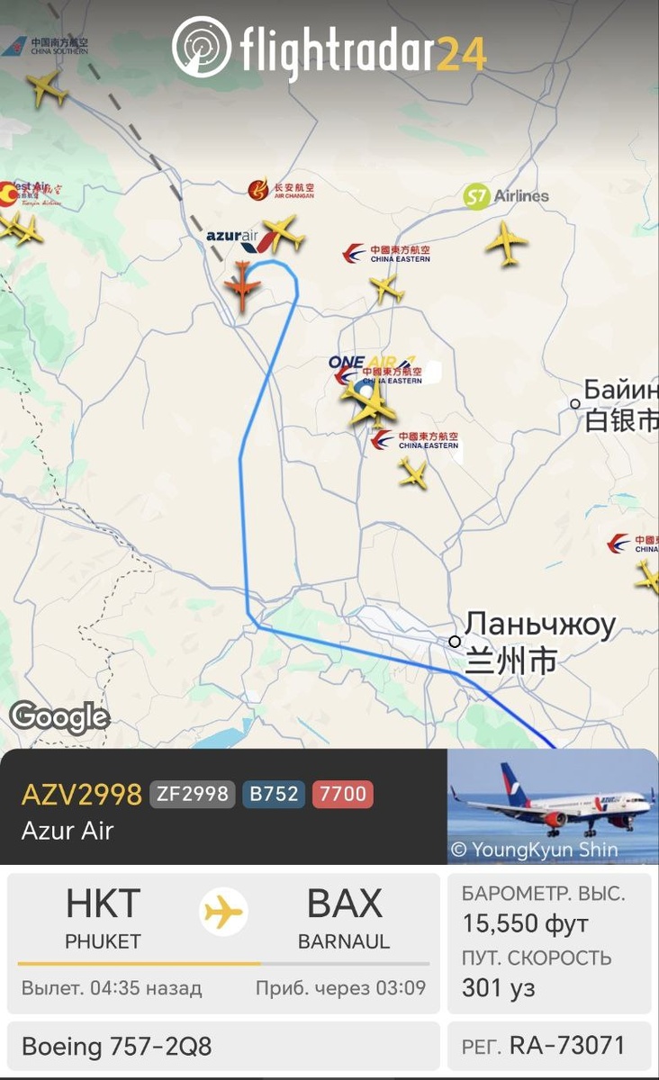    скриншот Flightradar24
