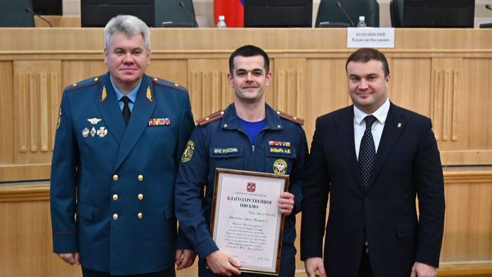    Фото: Вячеслав Крузман