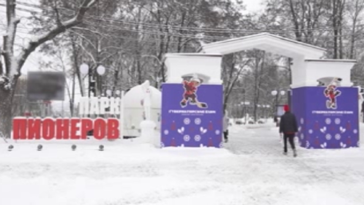    Татьянин день курским студентам предлагают отметить ночью