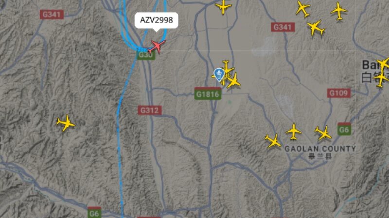     Рейс ZF-2998. https://www.flightradar24.com/AZV2998/3e05faec