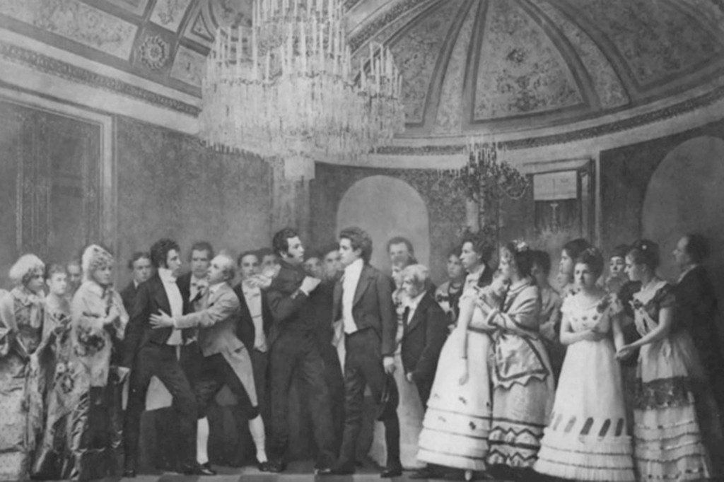    Фото © VK / Президентская библиотека