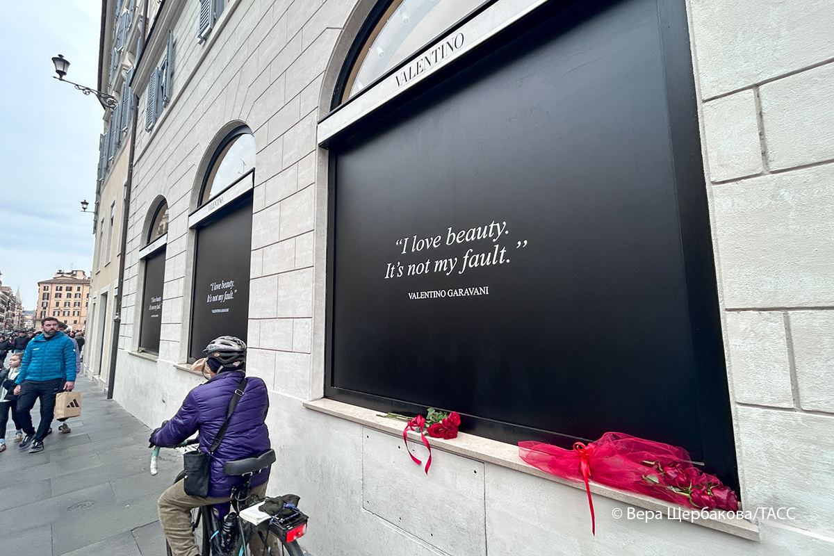    Фото: Вера Щербакова/ТАСС