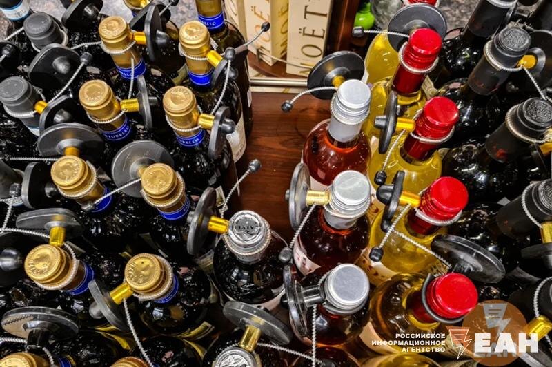    ЕАН. Алкоголь