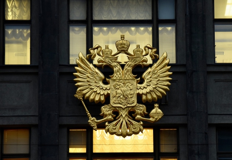    Фото: Дарья Ильина © REX