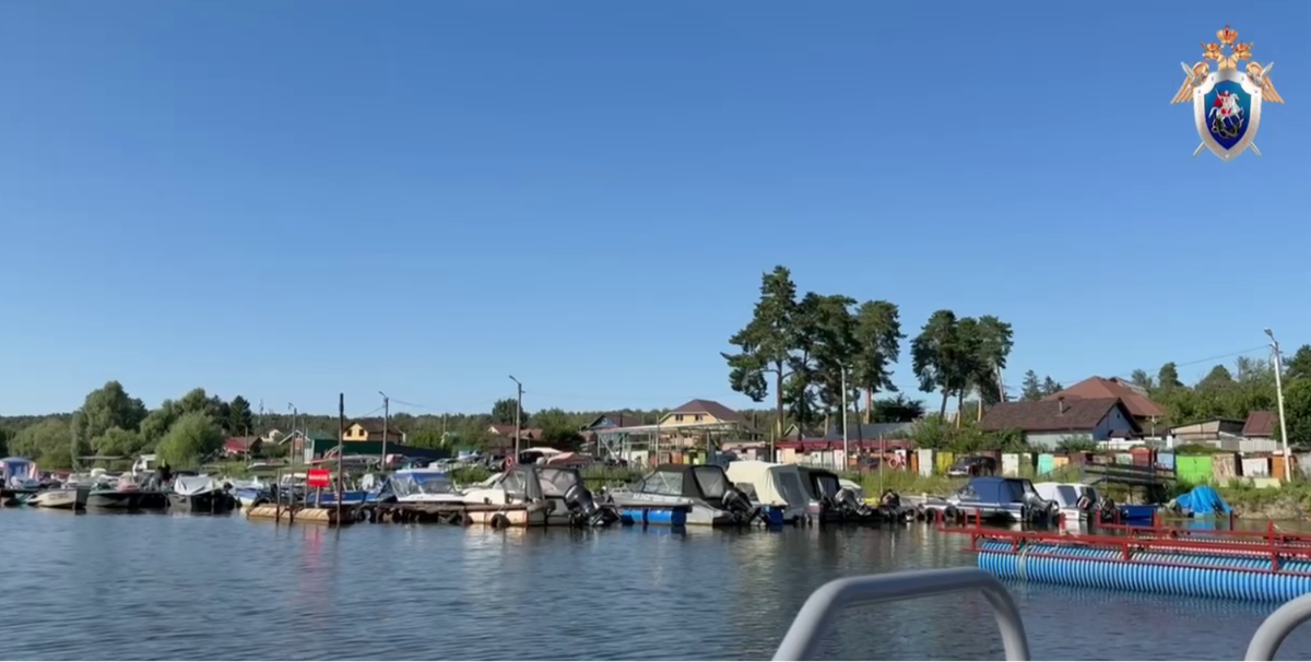    Центральное МСУТ СК России