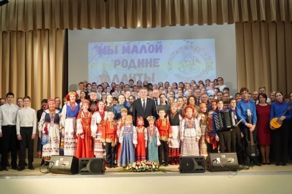    В Брянске открыли новый корпус детской школы искусств №10