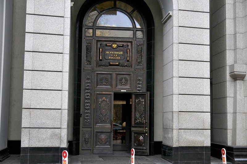    Фото: flickr.com Василий Шеин