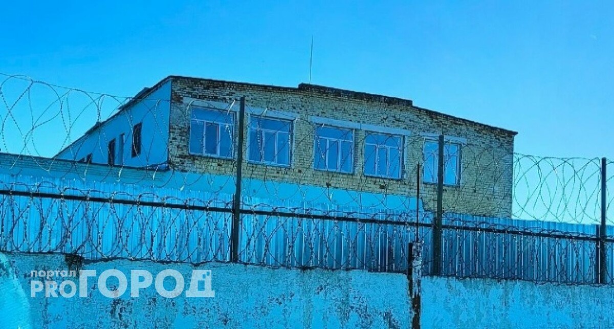    фото из архива "Про Город"