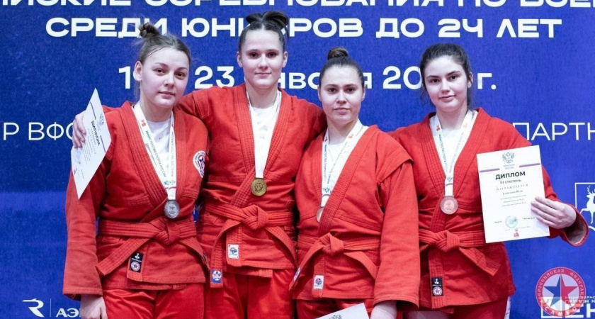    Фото Всероссийской федерации самбо