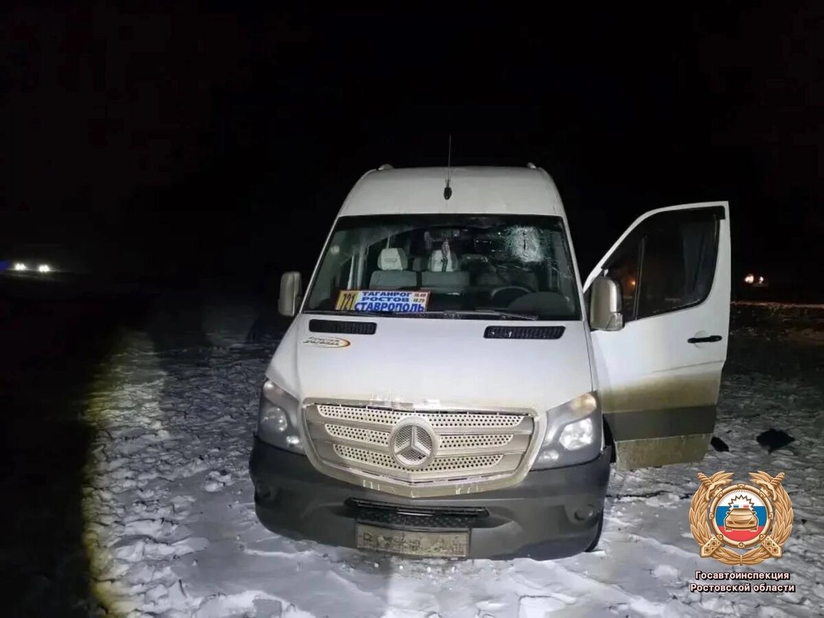    Фото: Госавтоинспекция РО