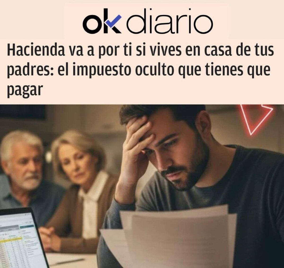 Дурдом на выезде, ей богу