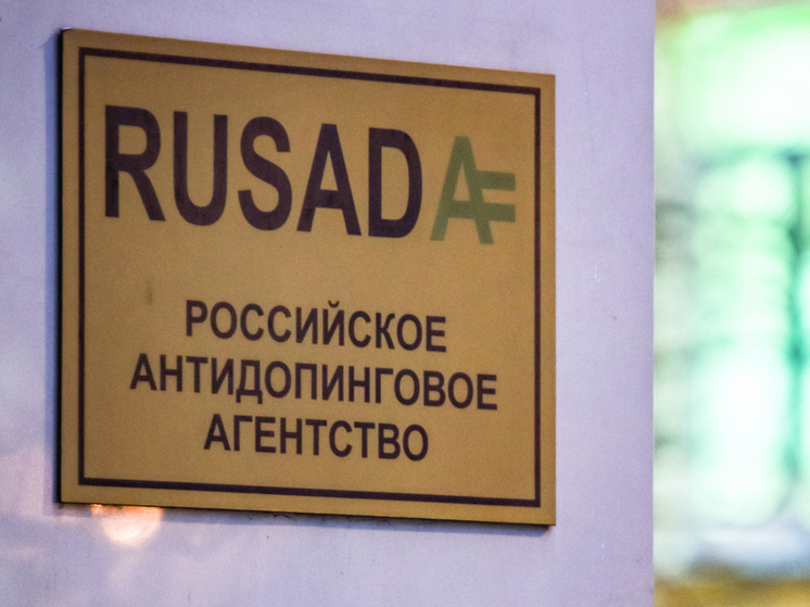     ФОТО: Lantyukhov Sergey/ news.ru/ Global Look Press