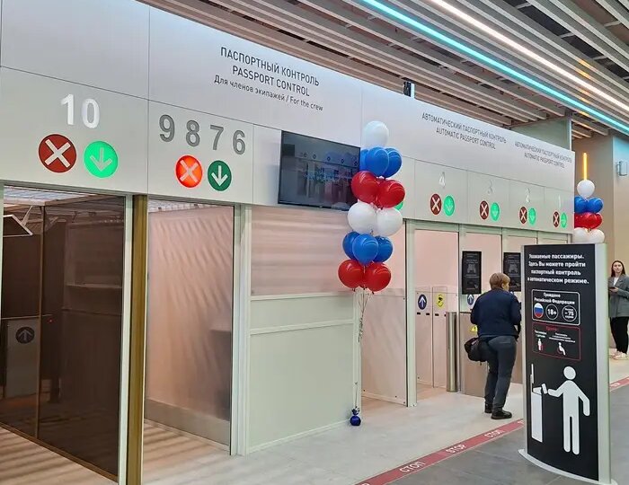 В аэропорту Кызыла стали пропускать иностранцев по электронной визе