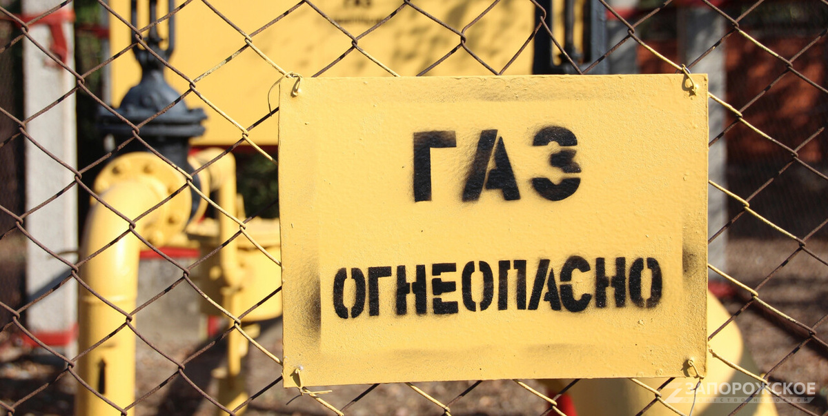    Фото: Запорожское агентство новостей