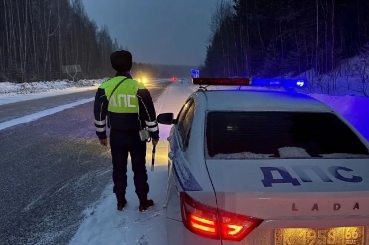    Больше 150 ДТП произошло за сутки на Среднем Урале