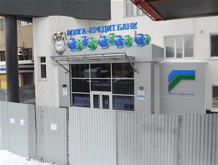    ФОТО: Бурлаков Дмитрий