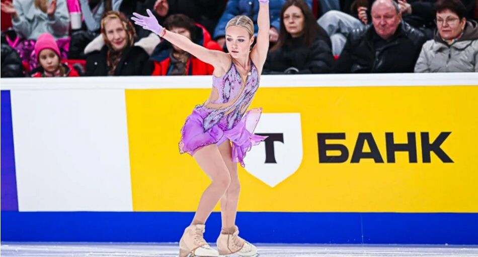    Федерация фигурного катания на коньках России