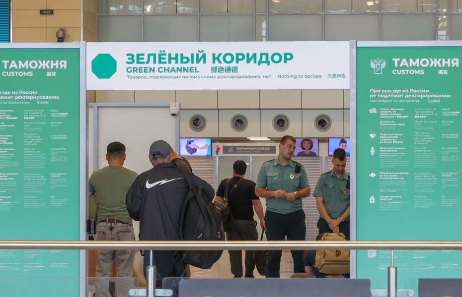    Наталья Шатохина/NEWS.ru