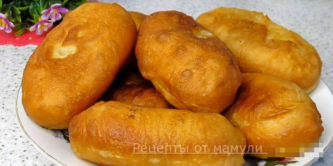 Не пирожки, а восторг! Нежные и аппетитные, заставляют забыть обо всем! Покоряют всех.